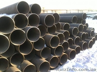 ООО "ЮТМК" осуществляет продажу труб - <ro>Изображение</ro><ru>Изображение</ru> #1, <ru>Объявление</ru> #1030862