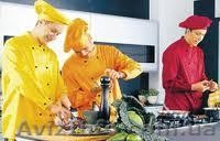 продам поварскую одежду в Киеве - <ro>Изображение</ro><ru>Изображение</ru> #1, <ru>Объявление</ru> #1028704