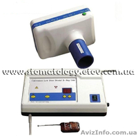 Рентген, дентальный, 7500 грн, портативный, стоматологический - <ro>Изображение</ro><ru>Изображение</ru> #1, <ru>Объявление</ru> #1016318