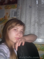 Мишка приносит удачу! - <ro>Изображение</ro><ru>Изображение</ru> #6, <ru>Объявление</ru> #1029447