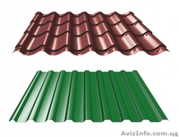 Профнастил Металлочерепица Профильные трубы - <ro>Изображение</ro><ru>Изображение</ru> #9, <ru>Объявление</ru> #1028157