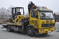 ЭВАКУАТОР УКРАИНА - МОЛДОВА  - <ro>Изображение</ro><ru>Изображение</ru> #3, <ru>Объявление</ru> #1022486