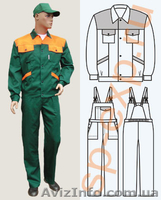 спецодежда рабочая под заказ в Киеве - <ro>Изображение</ro><ru>Изображение</ru> #1, <ru>Объявление</ru> #1028666