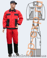 спецодежда рабочая под заказ в Киеве - <ro>Изображение</ro><ru>Изображение</ru> #3, <ru>Объявление</ru> #1028666