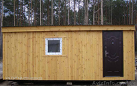 Бытовки, вагончики, посты охраны, блок-посты, металлокаркас. - <ro>Изображение</ro><ru>Изображение</ru> #3, <ru>Объявление</ru> #582375