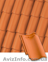 Черепица ROBEN модель (Bornholm) купить по лучшим ценам - <ro>Изображение</ro><ru>Изображение</ru> #4, <ru>Объявление</ru> #1019544