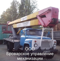 Услуги (Аренда) автовышек Бровары  Киевская область. - <ro>Изображение</ro><ru>Изображение</ru> #1, <ru>Объявление</ru> #1022423