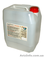 Краска водоэмульсионка,грунтовка.Бровары - <ro>Изображение</ro><ru>Изображение</ru> #3, <ru>Объявление</ru> #1025728