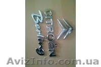 Razborka Peugeot-Citroen/Запчасти в Киеве в хорошем состоянии Звоните! - <ro>Изображение</ro><ru>Изображение</ru> #1, <ru>Объявление</ru> #1025048