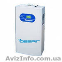 Стабилизаторы Гарант, Обериг, APC для дома, газового котла - <ro>Изображение</ro><ru>Изображение</ru> #2, <ru>Объявление</ru> #1028963