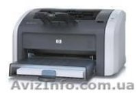   Качественный ремонт компьютеров и ноутбуков. Недорого!!!!Киев - <ro>Изображение</ro><ru>Изображение</ru> #2, <ru>Объявление</ru> #1021841