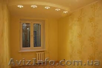 все внутрение  и наружные работы  - <ro>Изображение</ro><ru>Изображение</ru> #1, <ru>Объявление</ru> #854059