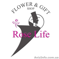 Rose Life. Розы поштучно. Розы заказ. Розы доставка. Розы недорого. Розы купить - <ro>Изображение</ro><ru>Изображение</ru> #1, <ru>Объявление</ru> #1024548