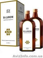 Би-Лурон – натуральное средство для восстановления суставов - <ro>Изображение</ro><ru>Изображение</ru> #3, <ru>Объявление</ru> #1036735