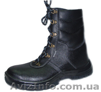 ботинки Омон утепленные В Киеве - <ro>Изображение</ro><ru>Изображение</ru> #1, <ru>Объявление</ru> #1032655