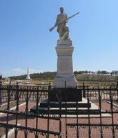 Крым. Недорогой семейный отдых в палаточном лагере на Чёрном море - <ro>Изображение</ro><ru>Изображение</ru> #6, <ru>Объявление</ru> #706415