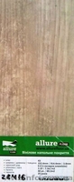 Виниловый ламинат Алюр, Винилам (замковой, клеевой, смарт-лентой) - <ro>Изображение</ro><ru>Изображение</ru> #10, <ru>Объявление</ru> #1032886