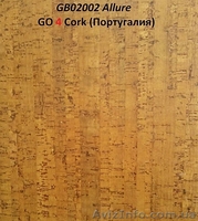 Пробковые полы Gо4Cork (Португалия) . - <ro>Изображение</ro><ru>Изображение</ru> #1, <ru>Объявление</ru> #1032872