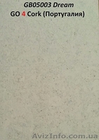 Пробковые полы Gо4Cork (Португалия) . - <ro>Изображение</ro><ru>Изображение</ru> #7, <ru>Объявление</ru> #1032872