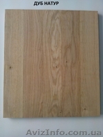 Штучный паркет и доска из натурального дерева 15, 22мм. - <ro>Изображение</ro><ru>Изображение</ru> #3, <ru>Объявление</ru> #1032857