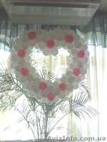 Гелиевые воздушные шары, доставка шариков, подарки из шаров. - <ro>Изображение</ro><ru>Изображение</ru> #5, <ru>Объявление</ru> #1044588