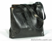 Женская сумка с сюрпризом! - <ro>Изображение</ro><ru>Изображение</ru> #1, <ru>Объявление</ru> #1035920