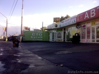 Ремонт литых дисков после удара в Киеве. - <ro>Изображение</ro><ru>Изображение</ru> #3, <ru>Объявление</ru> #1031649