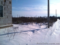 Участок продам под Киевом - <ro>Изображение</ro><ru>Изображение</ru> #3, <ru>Объявление</ru> #1037123