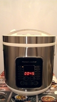 МУЛЬТИВАРКА MAMA'S COOKER A-002 новая из европы - <ro>Изображение</ro><ru>Изображение</ru> #1, <ru>Объявление</ru> #1039716