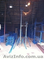 Производим опалубку и комплектующее. - <ro>Изображение</ro><ru>Изображение</ru> #2, <ru>Объявление</ru> #1041501