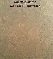 Пробковые полы Gо4Cork (Португалия) . - <ro>Изображение</ro><ru>Изображение</ru> #8, <ru>Объявление</ru> #1032872