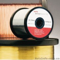 Проволока для электроэрозии - латунная, молибденовая. Фильтра, смолы - <ro>Изображение</ro><ru>Изображение</ru> #1, <ru>Объявление</ru> #1037440