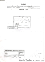Современный качественный дом. - <ro>Изображение</ro><ru>Изображение</ru> #10, <ru>Объявление</ru> #1034896