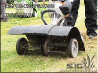 Вычесывание газона; скарификация газона - <ro>Изображение</ro><ru>Изображение</ru> #1, <ru>Объявление</ru> #1037466