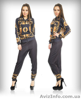 Интернет магазин Одежда Юлия - <ro>Изображение</ro><ru>Изображение</ru> #1, <ru>Объявление</ru> #1062529