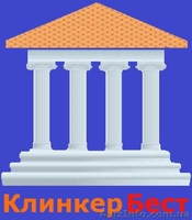 Клинкерный кирпич и клинкерная плитка для строительства  - <ro>Изображение</ro><ru>Изображение</ru> #3, <ru>Объявление</ru> #1064027