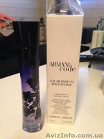 ТЕСТЕРЫ ПО ДОСТУПНОЙ ЦЕНЕ - <ro>Изображение</ro><ru>Изображение</ru> #5, <ru>Объявление</ru> #1058082