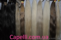 Волосы в срезе не дорого - <ro>Изображение</ro><ru>Изображение</ru> #1, <ru>Объявление</ru> #1059048