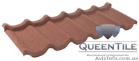 QueenTile - лучшая черепица для Вашего дома! - <ro>Изображение</ro><ru>Изображение</ru> #4, <ru>Объявление</ru> #1059620
