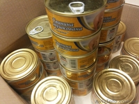 Тушенки говяжьей и свинной - <ro>Изображение</ro><ru>Изображение</ru> #5, <ru>Объявление</ru> #1055363