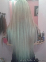 Волосы в срезе не дорого - <ro>Изображение</ro><ru>Изображение</ru> #4, <ru>Объявление</ru> #1059048