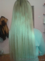 Волосы в срезе не дорого - <ro>Изображение</ro><ru>Изображение</ru> #7, <ru>Объявление</ru> #1059048