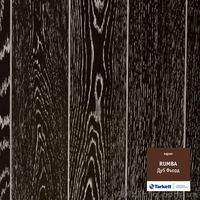 Новинка в мире напольных покрытий- коллекция Rumba - <ro>Изображение</ro><ru>Изображение</ru> #3, <ru>Объявление</ru> #1061853