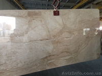 Распродажа натурального камня. - <ro>Изображение</ro><ru>Изображение</ru> #3, <ru>Объявление</ru> #1060944