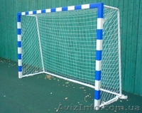 Ворота мини футбольные, гандбольные 3000х2000 от производителя - <ro>Изображение</ro><ru>Изображение</ru> #1, <ru>Объявление</ru> #1060553