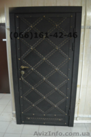 Индивидуальный размер бронедверей и сейфов - <ro>Изображение</ro><ru>Изображение</ru> #6, <ru>Объявление</ru> #1063759