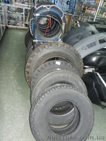 Автозапчасти и автострахование в Киеве - <ro>Изображение</ro><ru>Изображение</ru> #2, <ru>Объявление</ru> #1060947