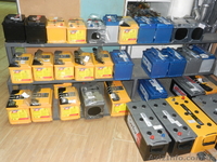 Автозапчасти и автострахование в Киеве - <ro>Изображение</ro><ru>Изображение</ru> #5, <ru>Объявление</ru> #1060947