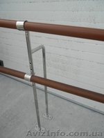 Производство хореографических балетных станков   - <ro>Изображение</ro><ru>Изображение</ru> #3, <ru>Объявление</ru> #1060674