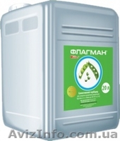 Продаю гербицид оптом Гліфосат у формі ізопропіламінної солі, 480 г/л + дикамба, - <ro>Изображение</ro><ru>Изображение</ru> #4, <ru>Объявление</ru> #1064090